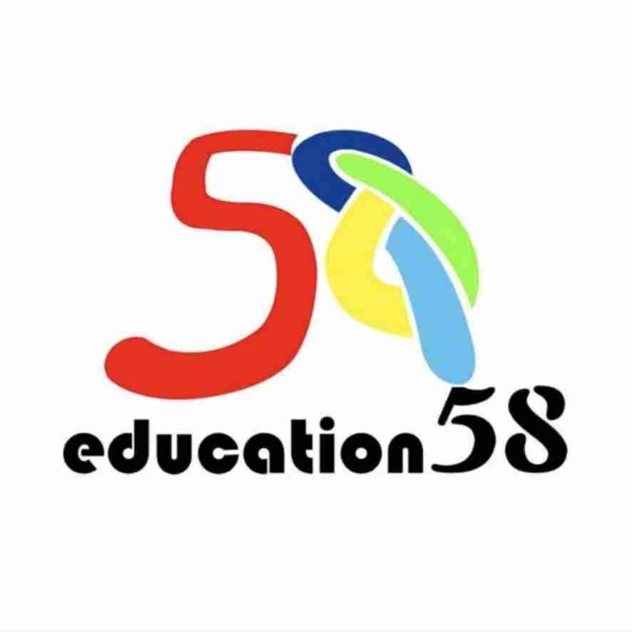 58教育辅导学校