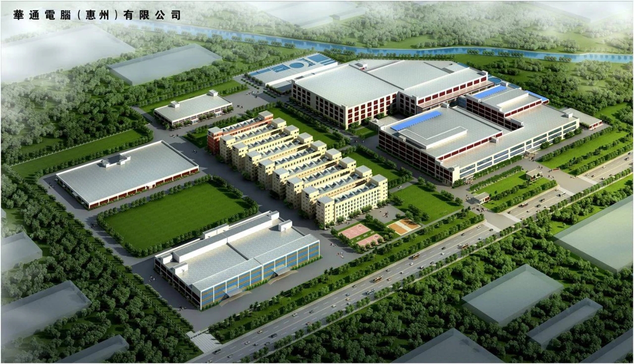 华通电脑(惠州)有限公司2022年最新招聘信息_电话_地址_工资_怎么样